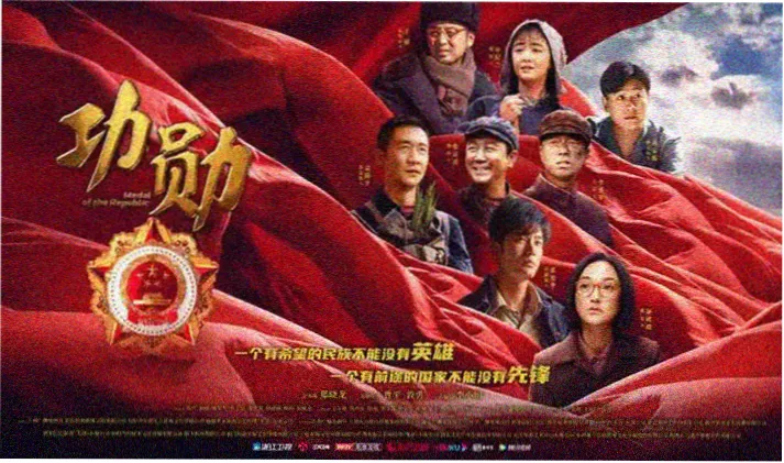 瓦尔特保卫萨拉热窝电影在线观看首页横幅